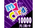m1000